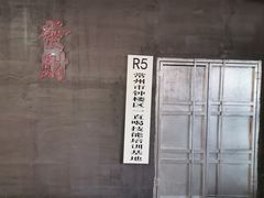 -CASTLE 古堡酒吧