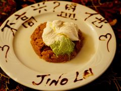 餐后甜点-Old Ottoman Cafe & Restaurant