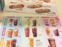 -DQ·蛋糕·冰淇淋(湖景东路店)