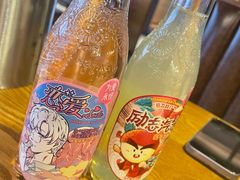 -蚝太郎 • 海鲜烧烤(Upark店)