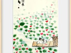 -戏墨娃·书法·国画(景城邻里校区)