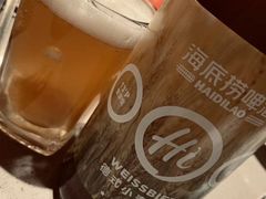-海底捞火锅(关山保利店)