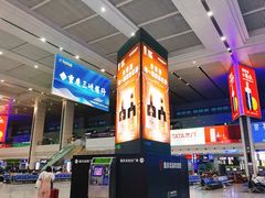 -重庆北站-北广场铁路售票处