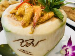 -Chom Cafe and Restaurant