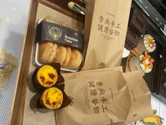 -红跑车(仙鹤街店)