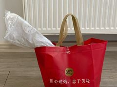 -85度C(上海秀沿路店)