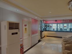 -北京俪婴妇产医院(朝阳大悦城店)