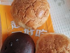 -洪九公(田子坊店)