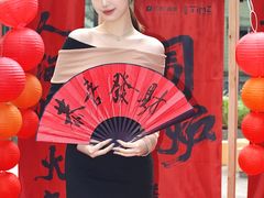 -广州保利时光里(建设大马路店)