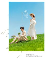 -红番婚纱礼服
