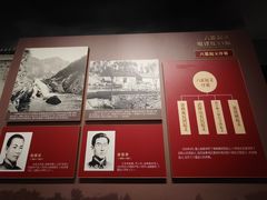 -红军广场-金寨县革命博物馆