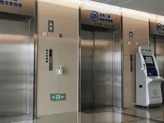 -首都医科大学附属北京天坛医院