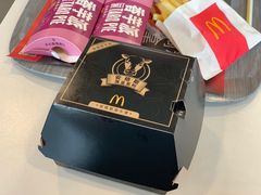 -麦当劳(东苑丽宝商业广场店)