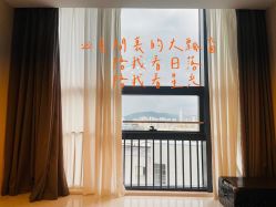 -安雅国际月子会所(拱北森宇富通店)