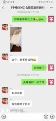 -台湾台婴美月子中心(长沙保利店)