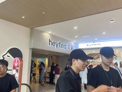 -喜茶(广州佳兆业广场店)