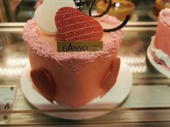 -GANSO元祖食品(莘潭店)