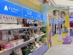 -燕莎奥特莱斯购物中心