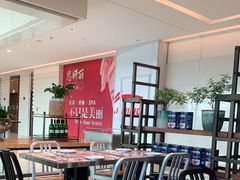 -PIZZA BIANCA(万象城店)