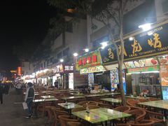 -敦煌夜市