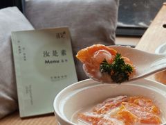 -汝是素•文创素食馆(金月湾店)