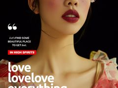 -吉田美学化妆美甲摄影培训(丽水校区)