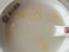 -粤点越有·茶点·粤菜(樵岭国际店)