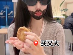 -买又大餐厅(福林里店)
