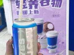 -酸奶罐罐(无锡滨湖万达店)