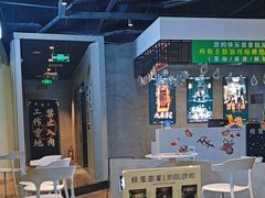 -棂笼·深度沉浸密室(武汉旗舰店)