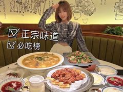 -川味堂·四川豆花(八卦岭店)