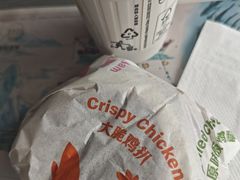 -麦当劳(开源大道东荟城DT店)