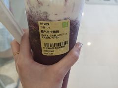 -奈雪的茶(天河城店)