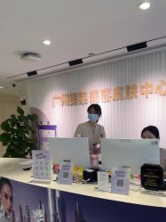 -广州美莱医疗美容医院