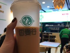 -香漫谷泰式小火锅(巴南万达店)
