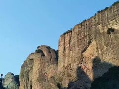 -雁荡山风景名胜区