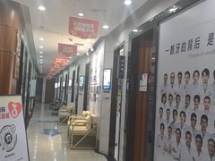 -咿呀口腔(光谷分院)