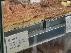 -上海哈尔滨食品厂(淮海中路店)