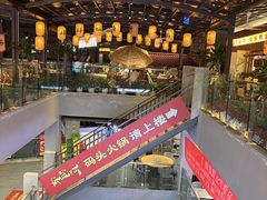 -纸盐河码头火锅(十八梯店)