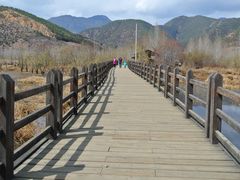 -泸沽湖国家级风景名胜区走婚桥