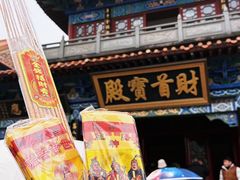 -章华寺