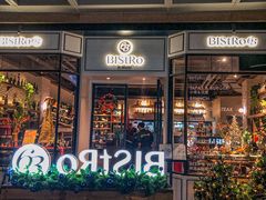 -Bistro 63 创意融合料理(广粤天地店)
