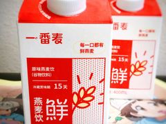 -盒马鲜生(金桥国际广场店)