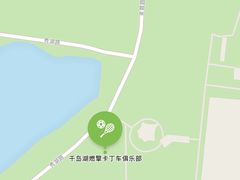 -千岛湖燃擎卡丁车赛车主题乐园(秀湖路店)