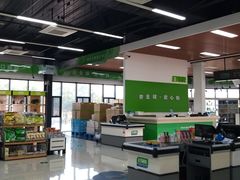 -北京亦庄保税物流中心