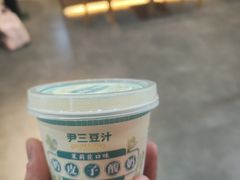 -尹三豆汁(前门旗舰店)