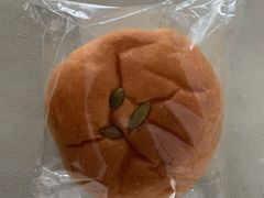 芋泥麻薯包-Miette制菓所