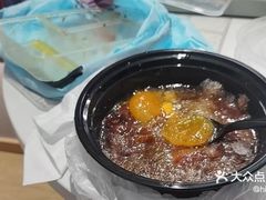 -小胖老味刨冰
