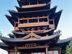 -杭州半山国家森林公园