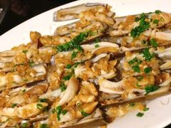 蒜蓉蒸圣子-香山家宴